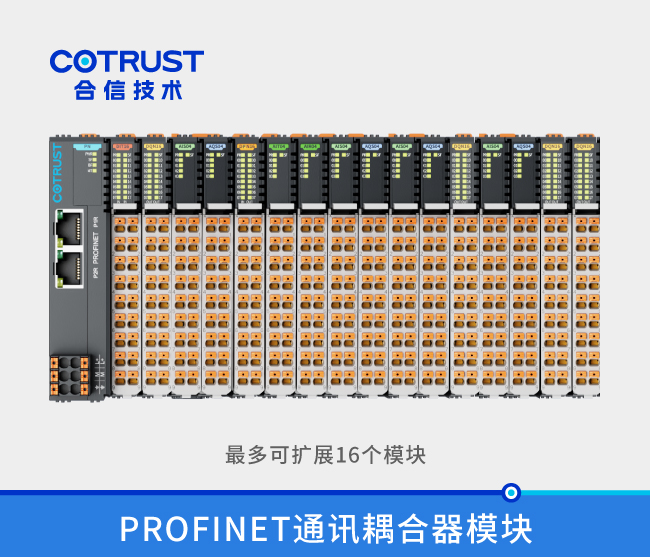 BTI体育·(中国区)官方网站 -APP下载
